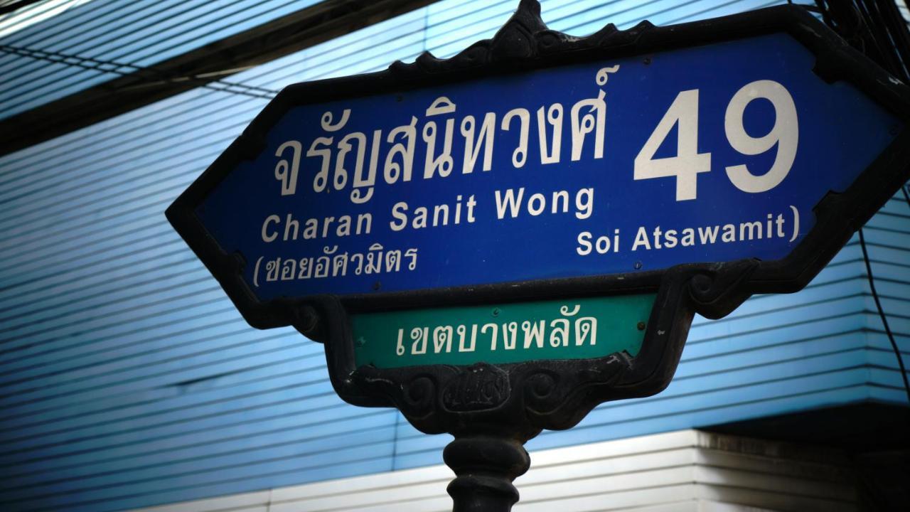 59Indy Guesthouse Bangkok Esterno foto